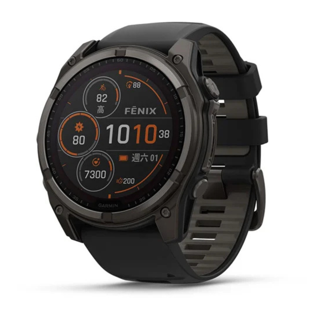 Garmin Fenix ​​8 51mm Sapphire Solar GPS Smart Watch