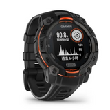 Garmin Instinct 3 45mm Solar GPS Smart Watches