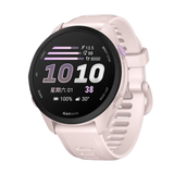 Garmin Forerunner 70 Running Smartwatch (43mm)