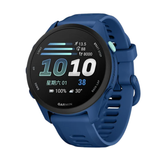 Garmin Forerunner 70 Running Smartwatch (43mm)