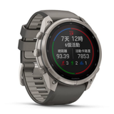 Garmin fēnix 9 Pro Solar Sapphire GPS Smart Watch