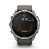 Garmin fēnix 9 Pro Solar Sapphire GPS Smart Watch
