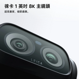 Insta360 Luna Ultra Standard Bundle (Cosmic Black)