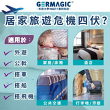 GERMAGIC Bed Bug Repelling & Disinfectant Spray 50ml