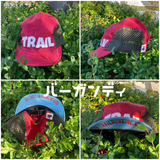 CACHALOT Unisex's Linen Mesh Jet Cap - Trail