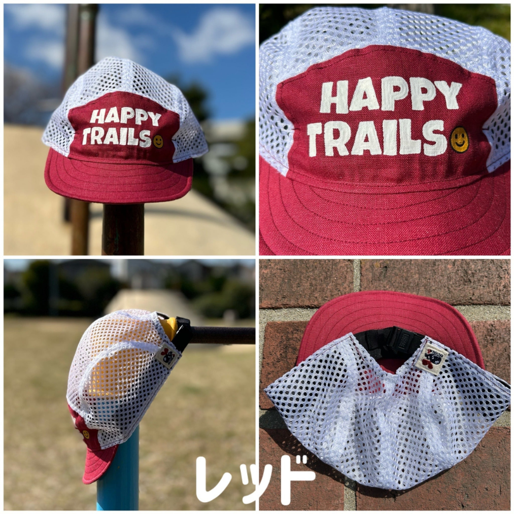 CACHALOT Unisex's Linen Mesh Jet Cap - Happy