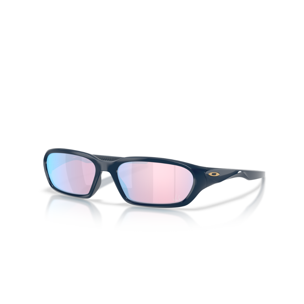 Oakley Terraforma Sunglasses 0OO9530-95300858