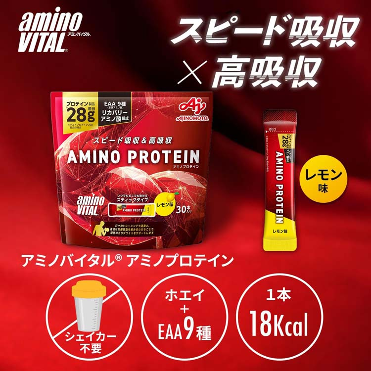 aminoVITAL Amino Protein 30P