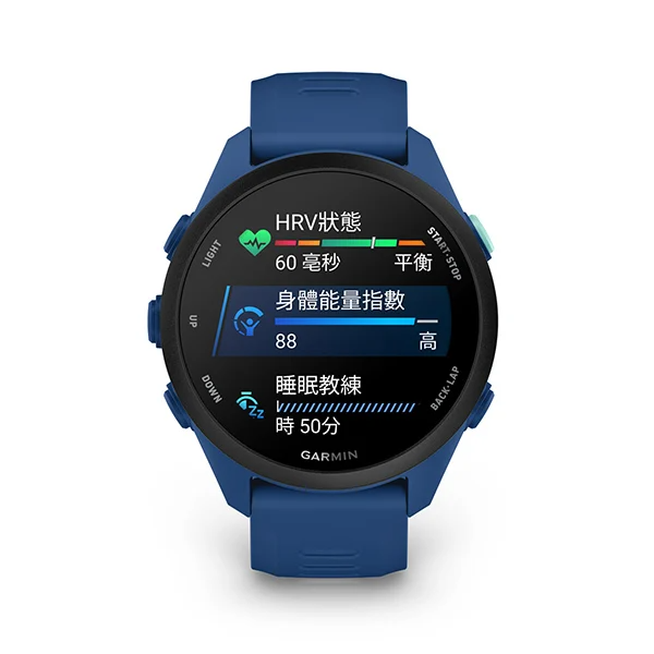 Garmin Forerunner 70 Running Smartwatch (43mm)