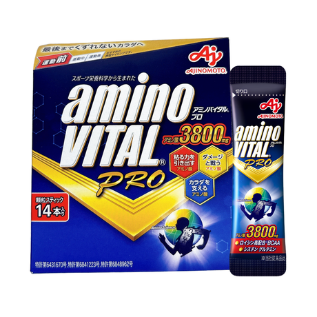 aminoVITAL - aminoVITAL Pro 14P/Box (4.4g) - Cam2 