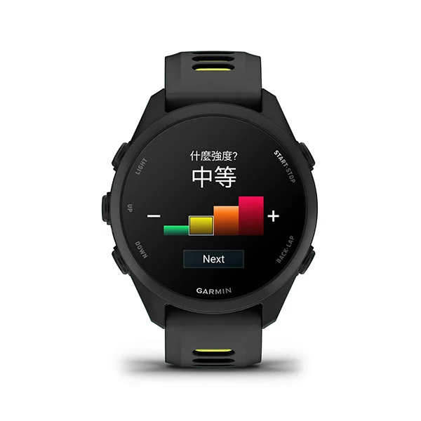Garmin Forerunner 170 Running Smartwatch (43mm)