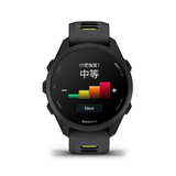 Garmin Forerunner 170 Running Smartwatch (43mm)