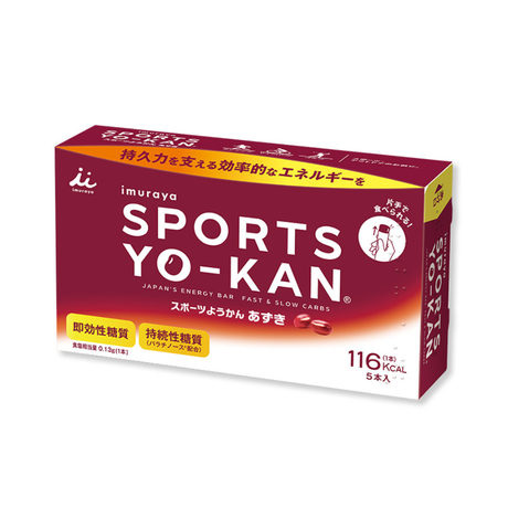 Imuraya - Imuraya Sports Yokan 5P - Cam2 