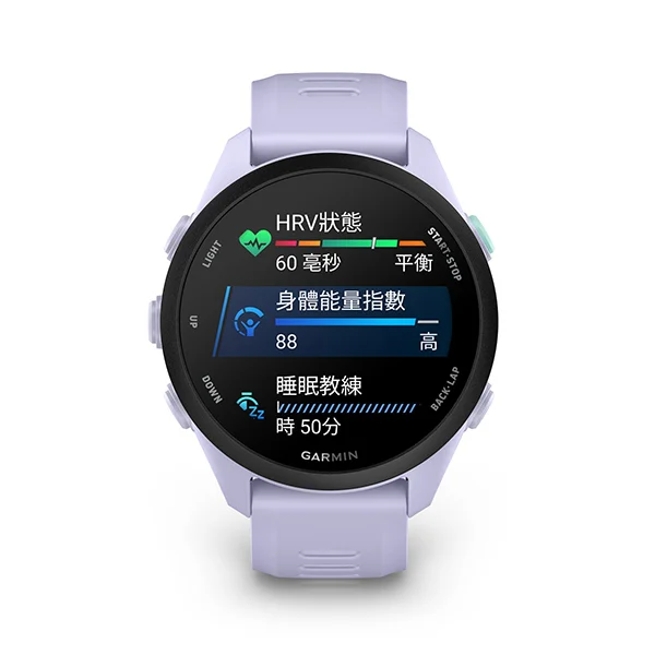 Garmin Forerunner 70 Running Smartwatch (43mm)