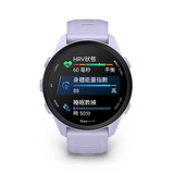 Garmin Forerunner 70 Running Smartwatch (43mm)