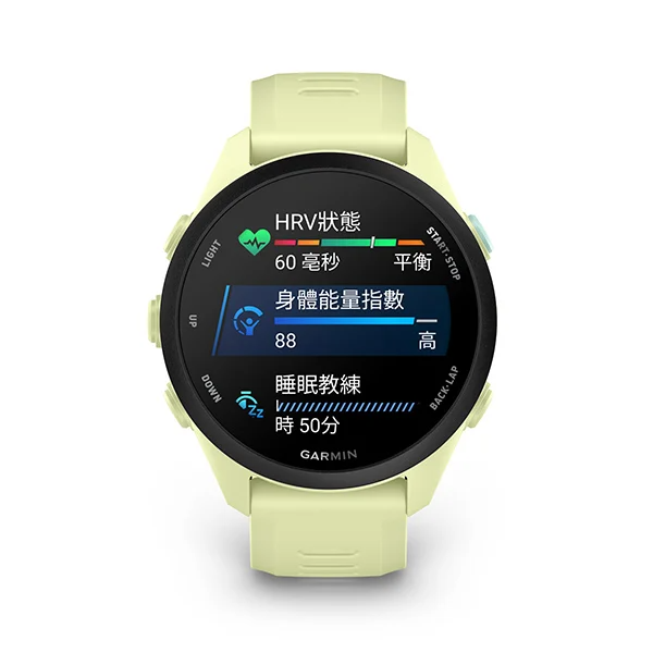 Garmin Forerunner 70 Running Smartwatch (43mm)