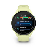 Garmin Forerunner 70 Running Smartwatch (43mm)