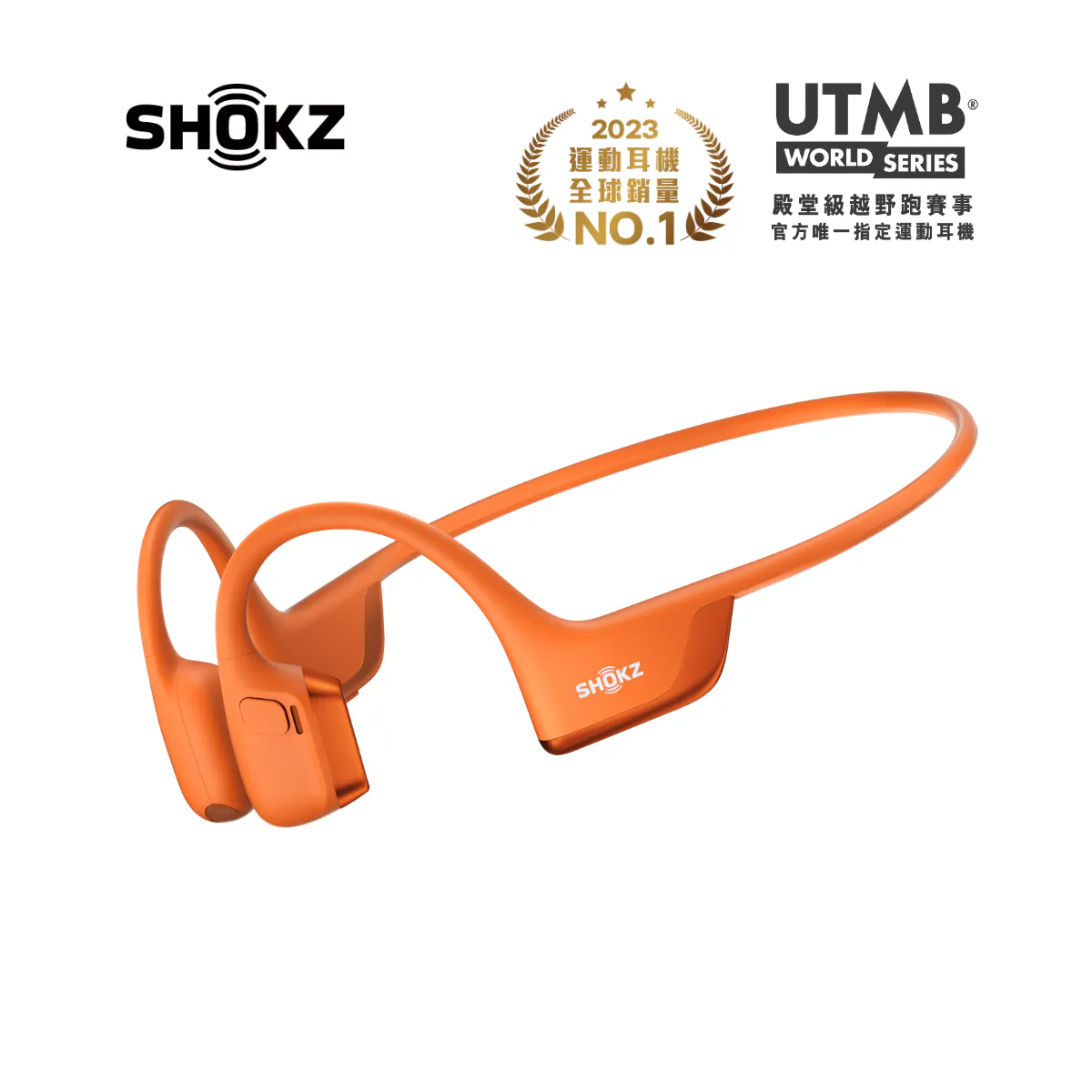 Shokz OpenRun Pro 2 Open-Ear Bone Conduction Headphone