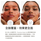 Therabody - Therabody TheraFace Mask Glo - Cam2 