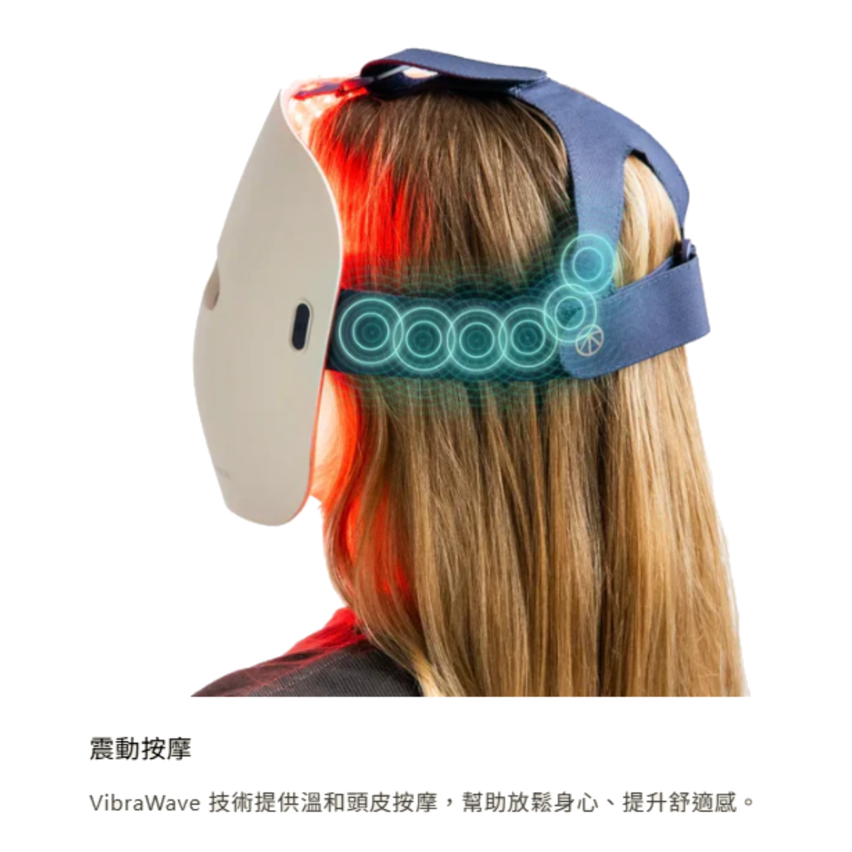 Therabody - Therabody TheraFace Mask Glo - Cam2 