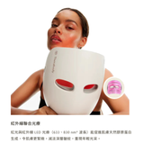 Therabody - Therabody TheraFace Mask Glo - Cam2 