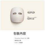 Therabody - Therabody TheraFace Mask Glo - Cam2 