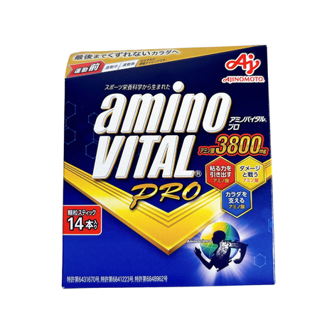 aminoVITAL - aminoVITAL Pro 14P/Box (4.4g) - Cam2 