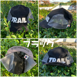 CACHALOT Unisex's Linen Mesh Jet Cap - Trail