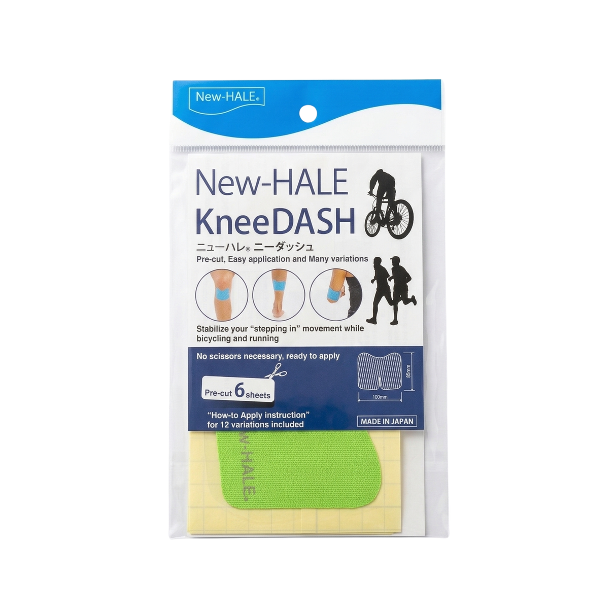 New Hale - New Hale KneeDash (6 Sheet) - Cam2 