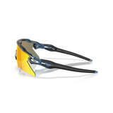Oakley Radar ev heater Sunglasses 0OO9541-95410737