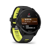 Garmin Forerunner 170 Running Smartwatch (43mm)