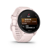 Garmin Forerunner 70 Running Smartwatch (43mm)