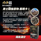 Lishen - Lishen Black Maca 90 Capsules (50:1 Concentrated Formula) - Cam2 