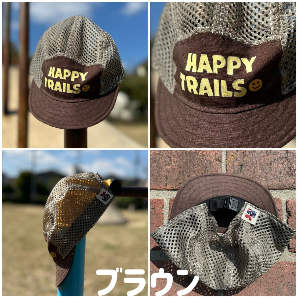 CACHALOT Unisex's Linen Mesh Jet Cap - Happy