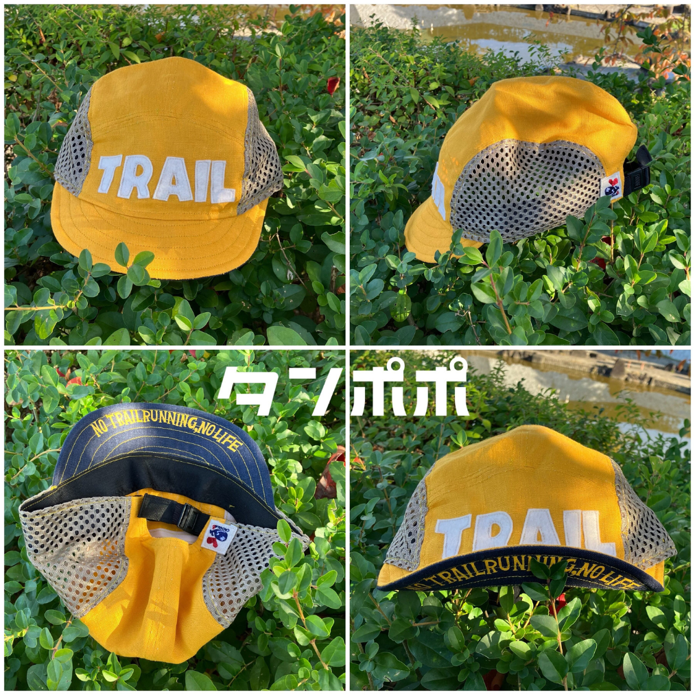 CACHALOT Unisex's Linen Mesh Jet Cap - Trail