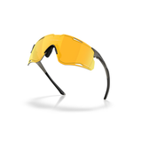 Oakley Cybr lightning Sunglasses 0OO9538D-95380340