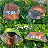 CACHALOT Unisex's Linen Mesh Jet Cap - Trail