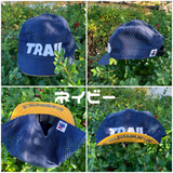 CACHALOT Unisex's Linen Mesh Jet Cap - Trail