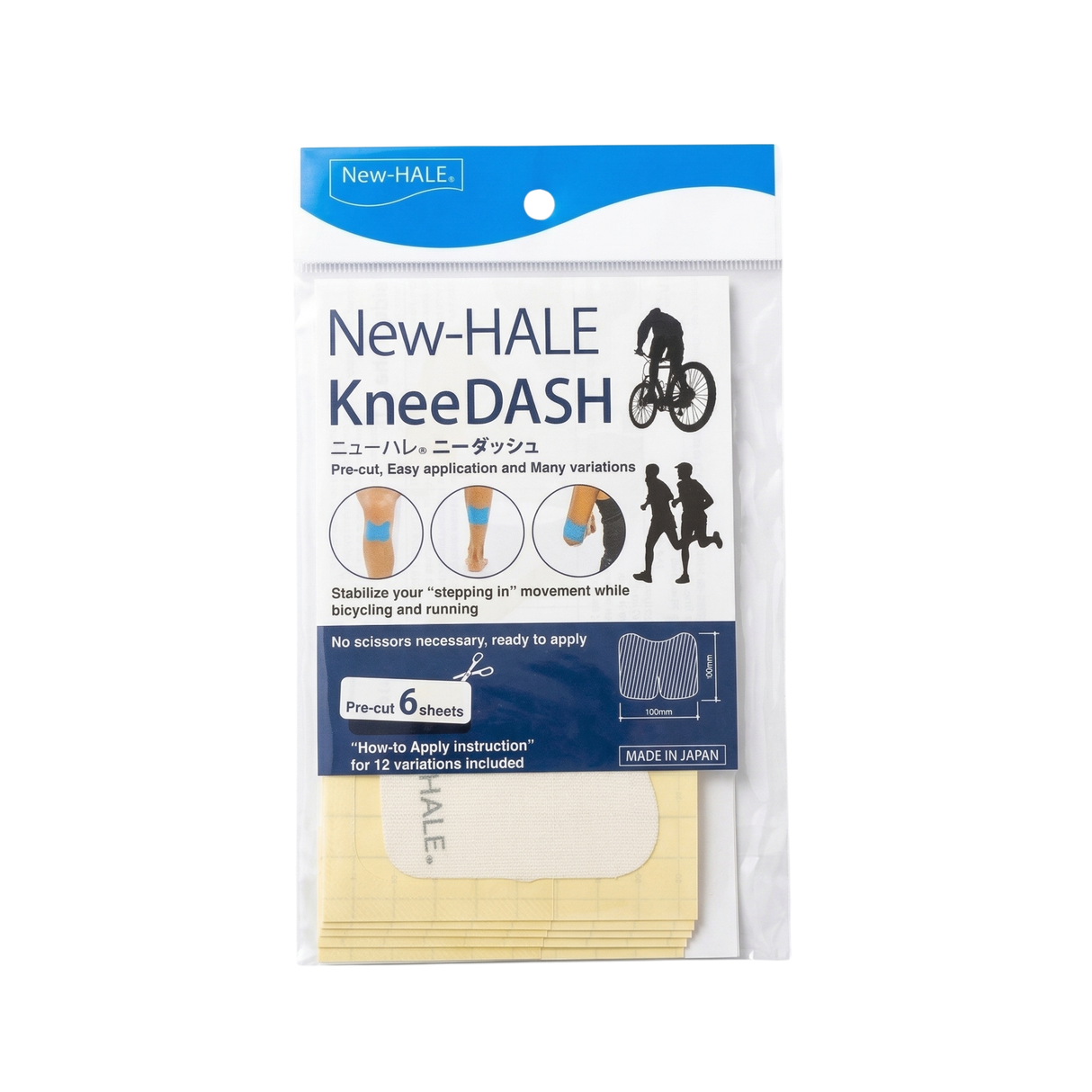 New Hale - New Hale KneeDash (6 Sheet) - Cam2 