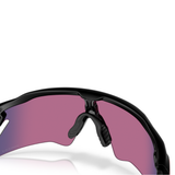 Oakley Radar ev heater Sunglasses 0OO9541-95410337