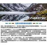 Fibertec Shoe Fresh Eco