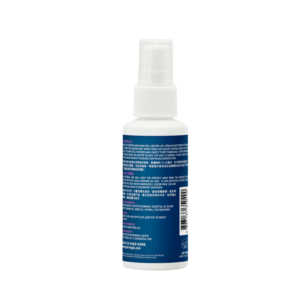 GERMAGIC Bed Bug Repelling & Disinfectant Spray 50ml