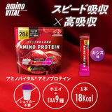 aminoVITAL Amino Protein 30P