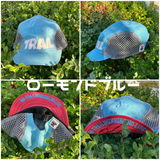 CACHALOT Unisex's Linen Mesh Jet Cap - Trail