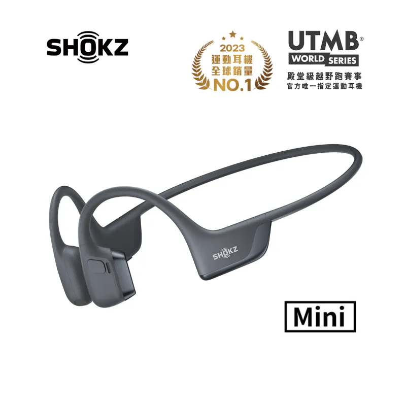 Shokz OpenRun Pro 2 Mini Open-Ear Bone Conduction Headphone