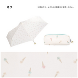 Wpc. Ice Cream Mini Umbrella 50cm (WPC-72-8180-303)