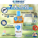 GERMAGIC Insect Repellent & Disinfecting MAX Strength