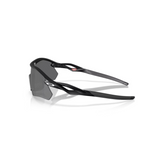 Oakley Radar Plate Sunglasses 0OO9495-949501