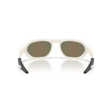 Oakley Cage jacket Sunglasses 0OO9537-95370561