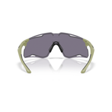 Oakley Cybr lightning Sunglasses 0OO9538D-95380840